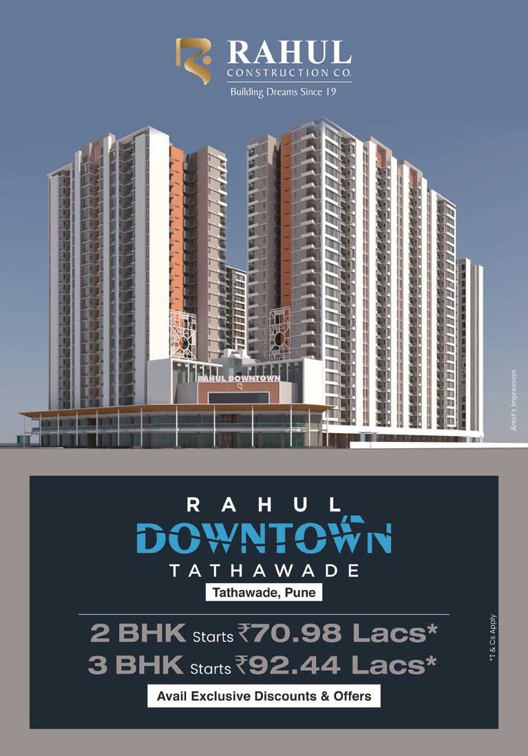 Rahul Downtown New Launch Banner
